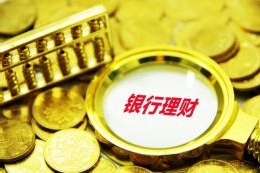 截至3月中旬，崇礼本雪季共接待游客495万人次